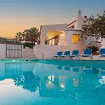 Kailua By Algarve Vacation * 알부페이라